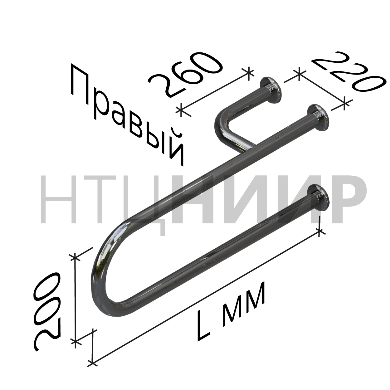 Поручни опорные для инвалидов